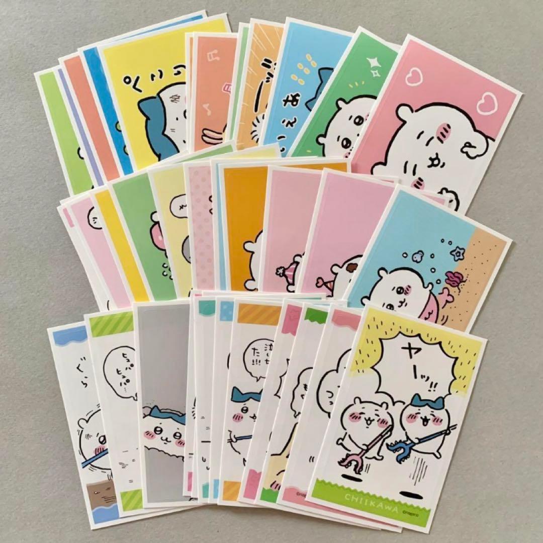 ちいかわ デコステッカー 1 2 3 コンプリート まとめ売り
