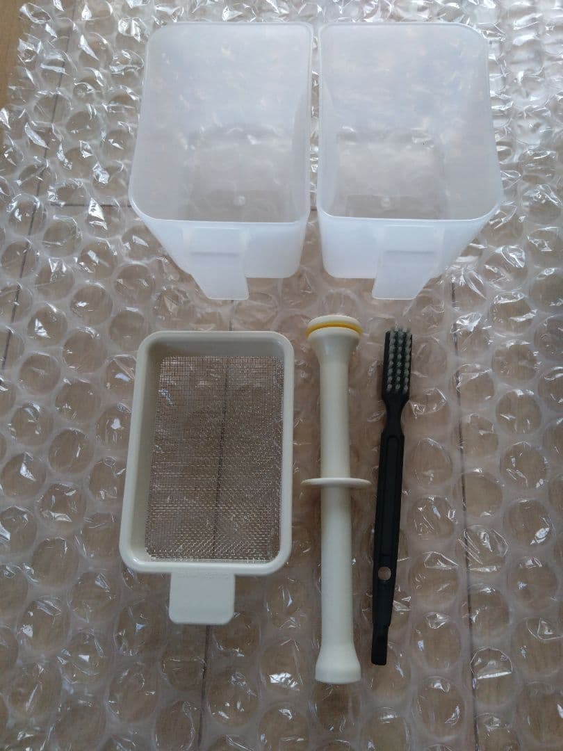 ゼンケン マルチジューサー&クッカー ベジフル ZJ-B1