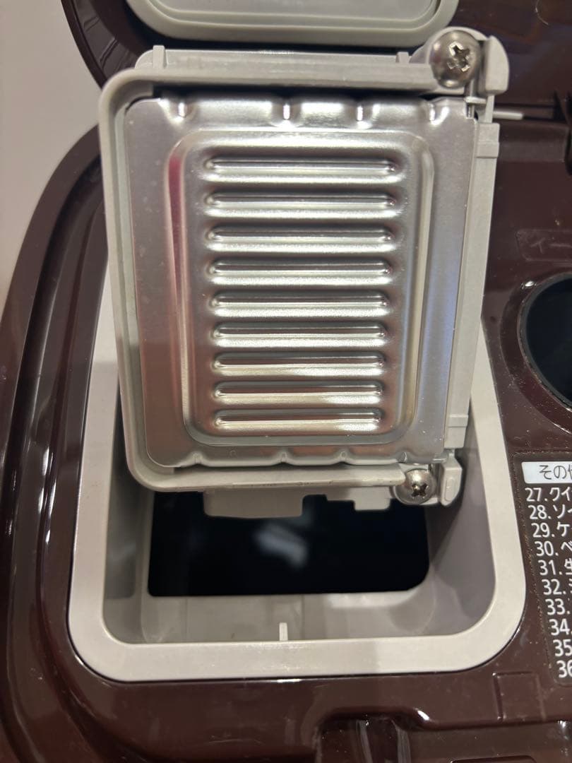 パナソニック　ホームベーカリー
