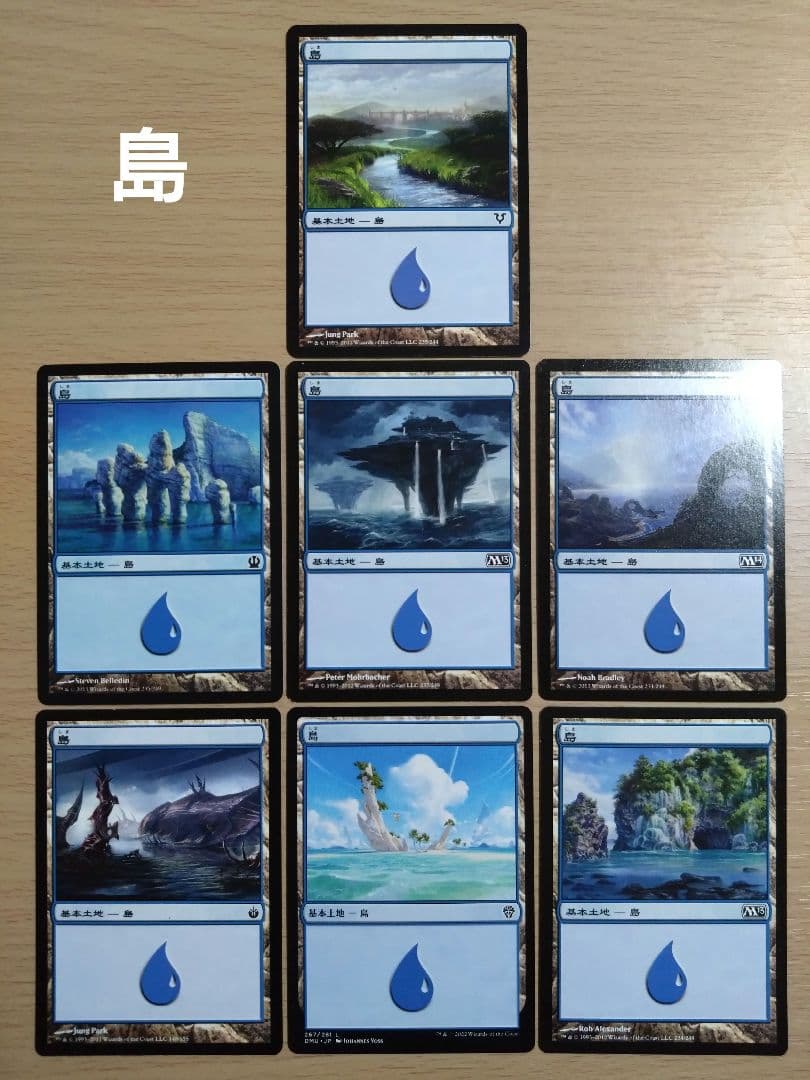 【MTG】統率者デッキ 魔女、ヤ・シュトラ・ルル【EDH】