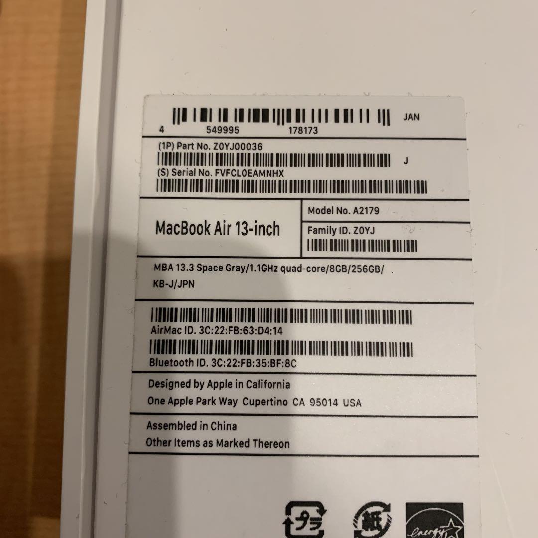美品。MacBook Air (Retinaディスプレイ, 13.3インチ