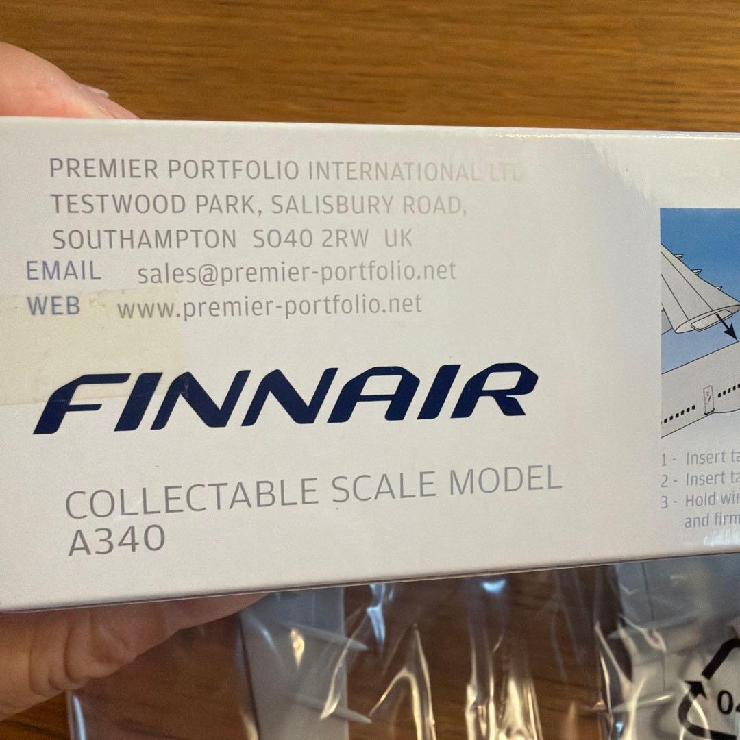 Finnair マリメッコ UNIKKO A340 1:250 模型 未組立
