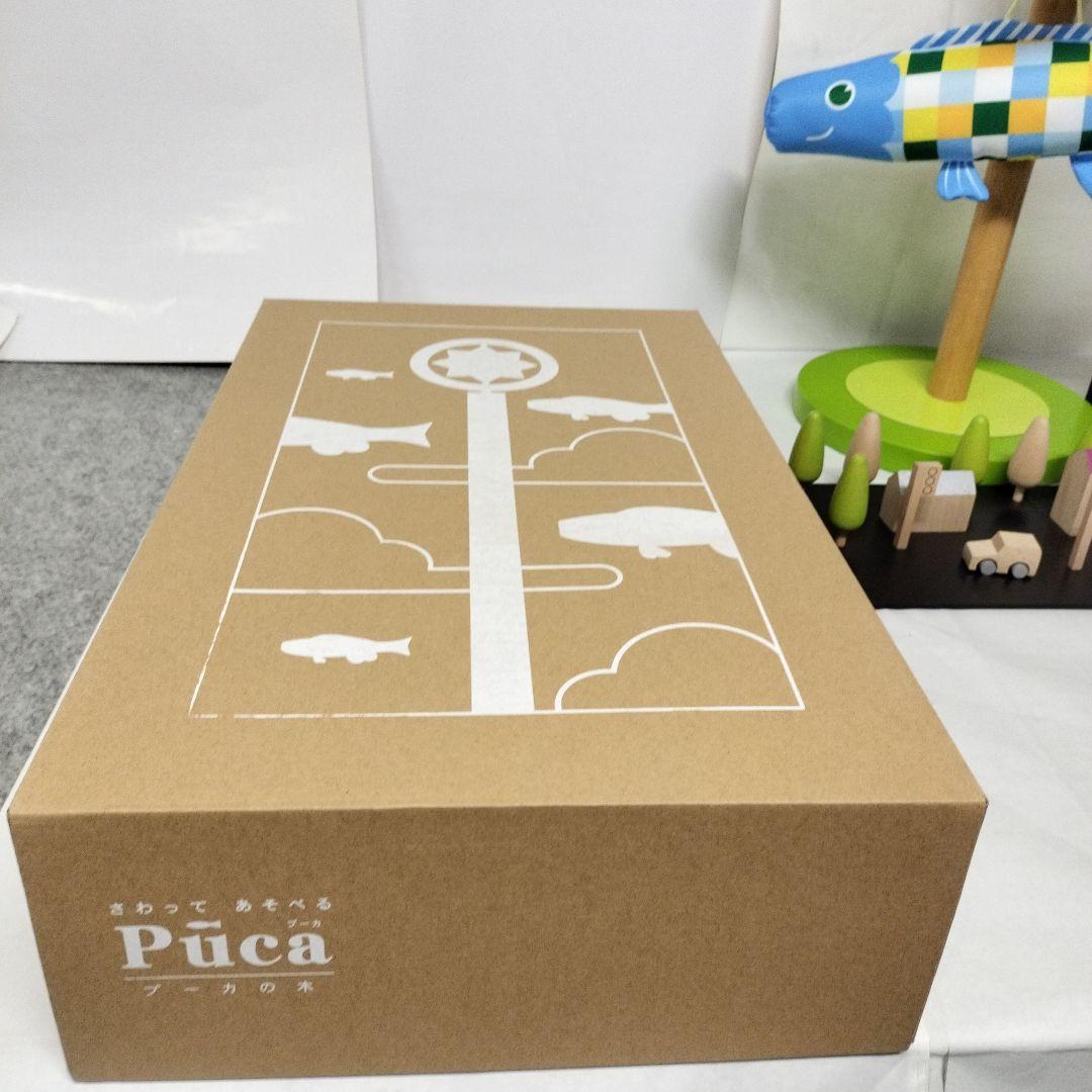 プーカ　Pu'ca