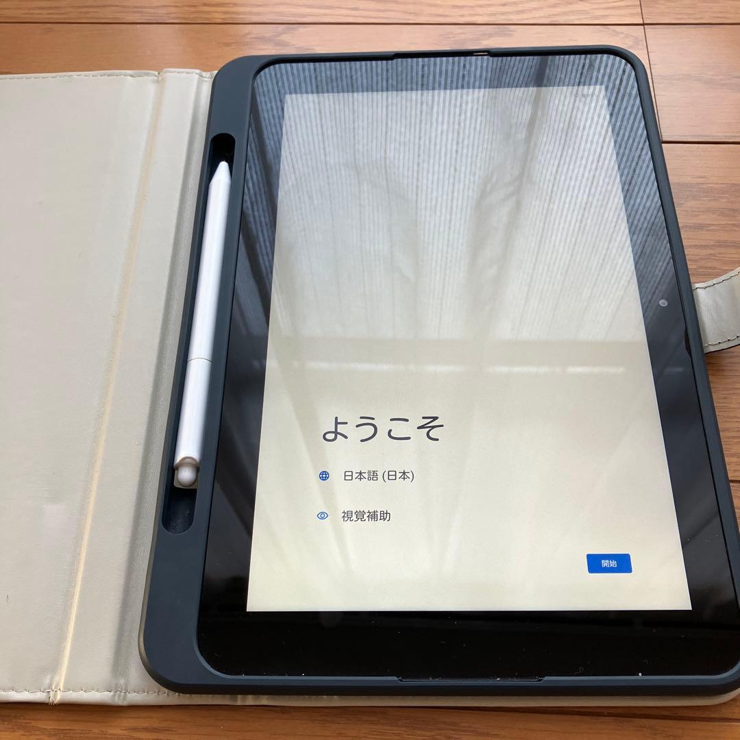 SMILEZEMI タブレット スマゼミ