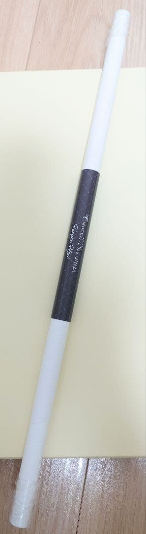 鬼滅の刃 モクテルバー ロトくじ第2弾 特別賞B2ポスター　宇髄天元