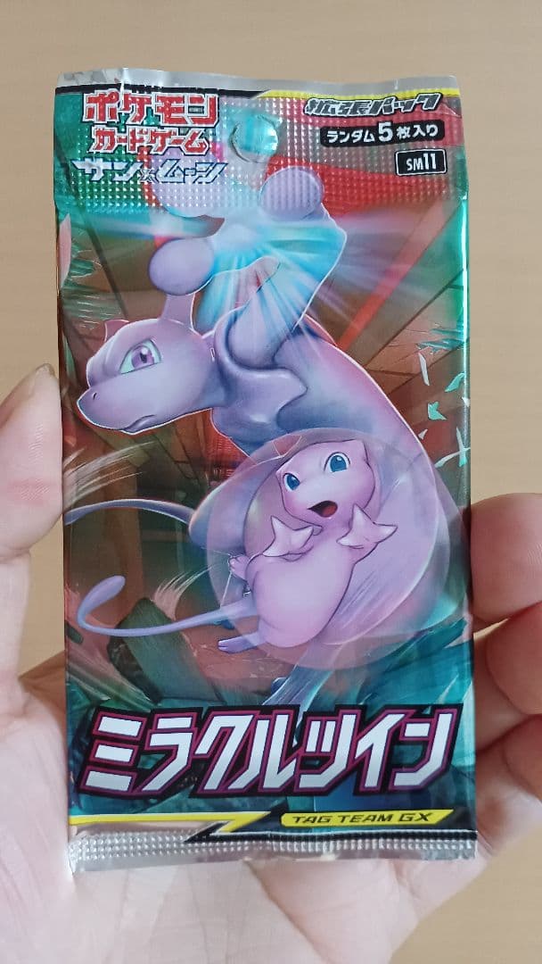 ★ ポケモンカード 151 再販分 未開封 シュリンク有 +1 梱包完了♪