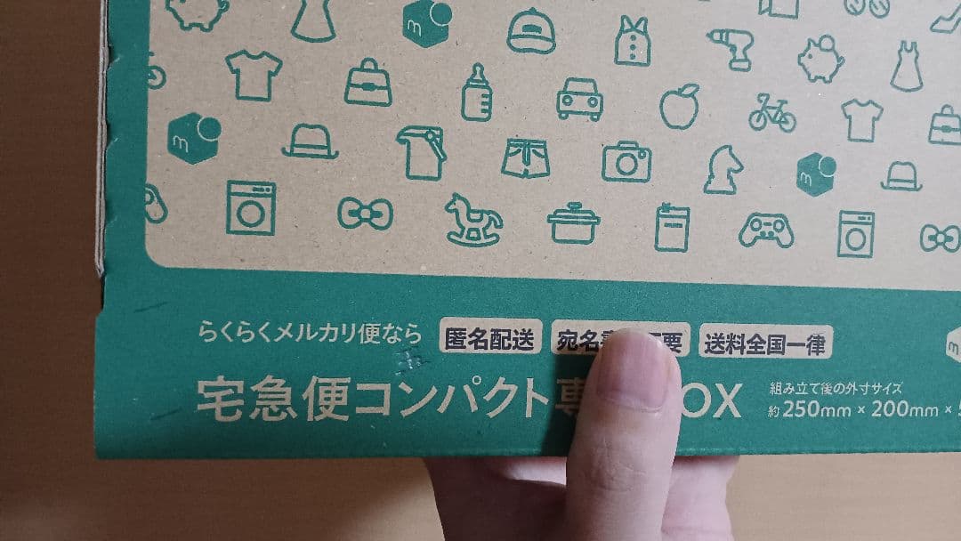 ★ ポケモンカード 151 再販分 未開封 シュリンク有 +1 梱包完了♪