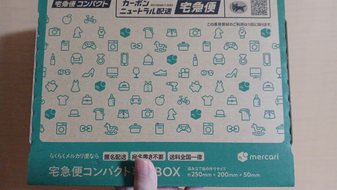 ★ ポケモンカード 151 再販分 未開封 シュリンク有 +1 梱包完了♪