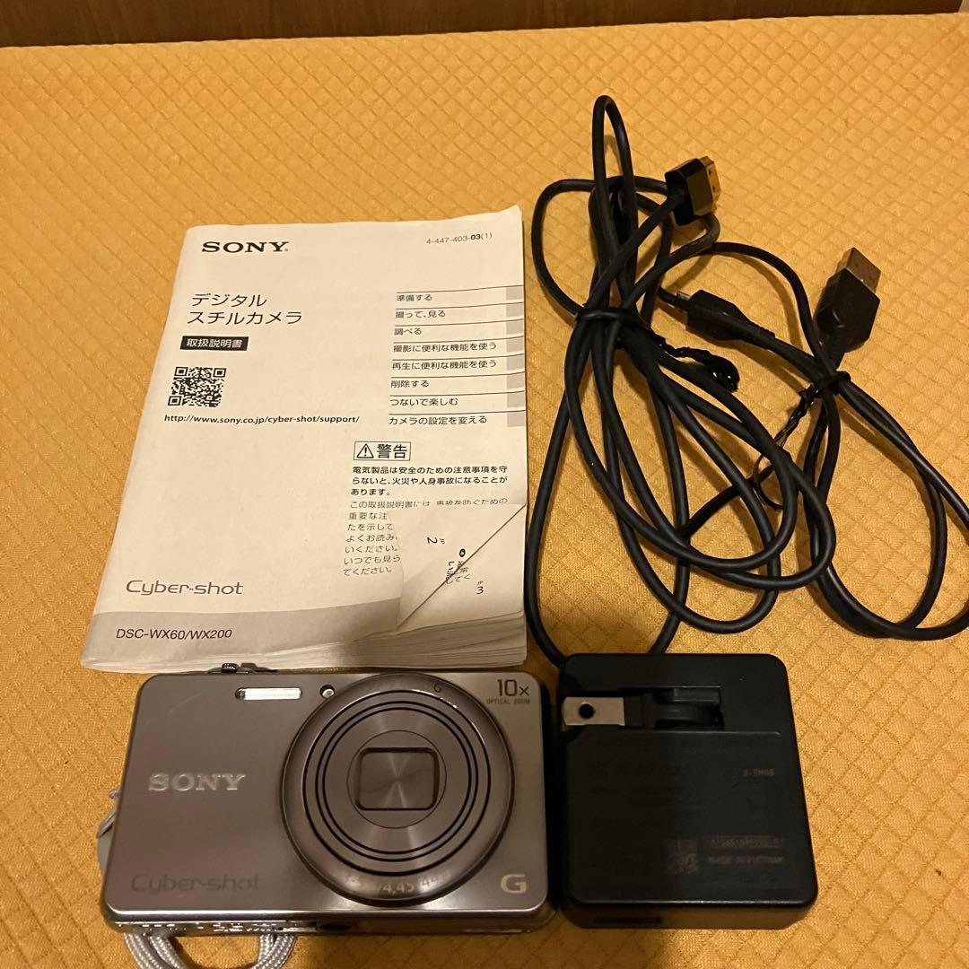 SONY Cyber-shot DSC-WX200 デジタルカメラ