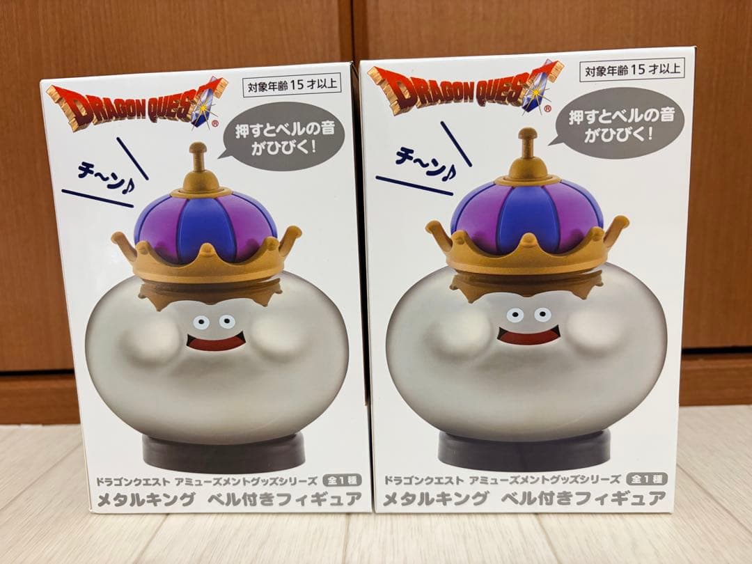 ドラゴンクエスト スライムネオンライト他　グッズ　１６点　未開封　３５