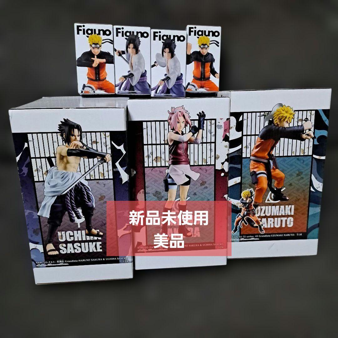 NARUTO フィギュアまとめ売り 7点セット