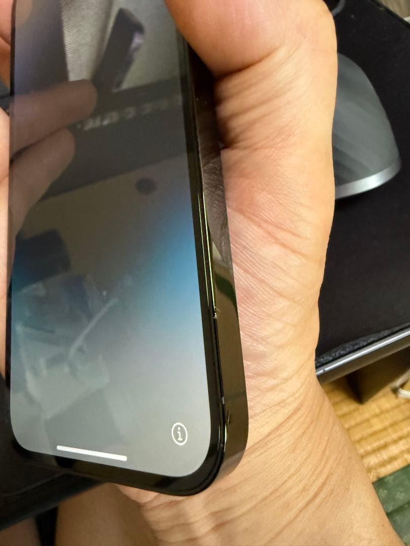 iPhone 14Pro 128GB スペースブラック りんご