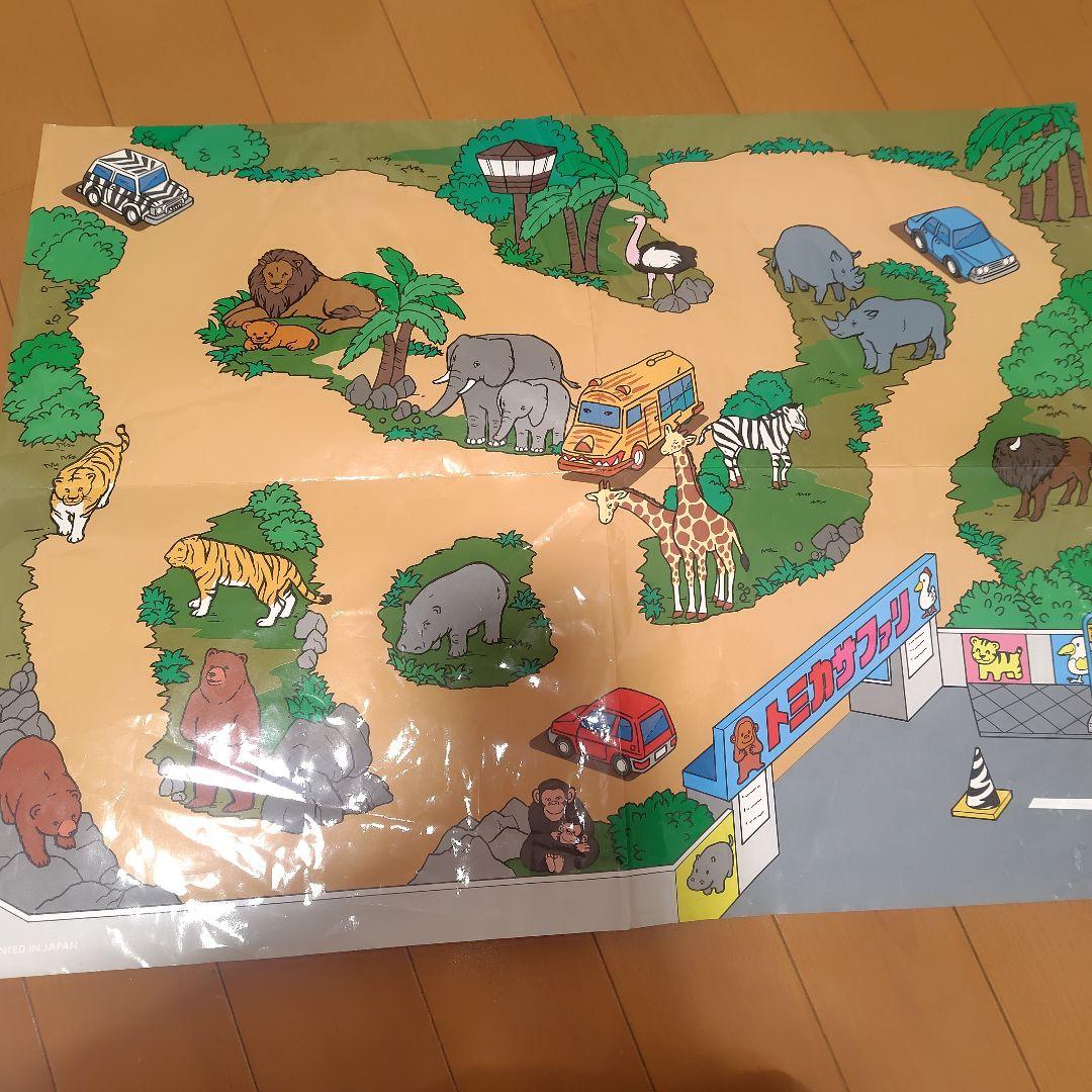 レア　訳あり トミカ ギフトセット サファリセット