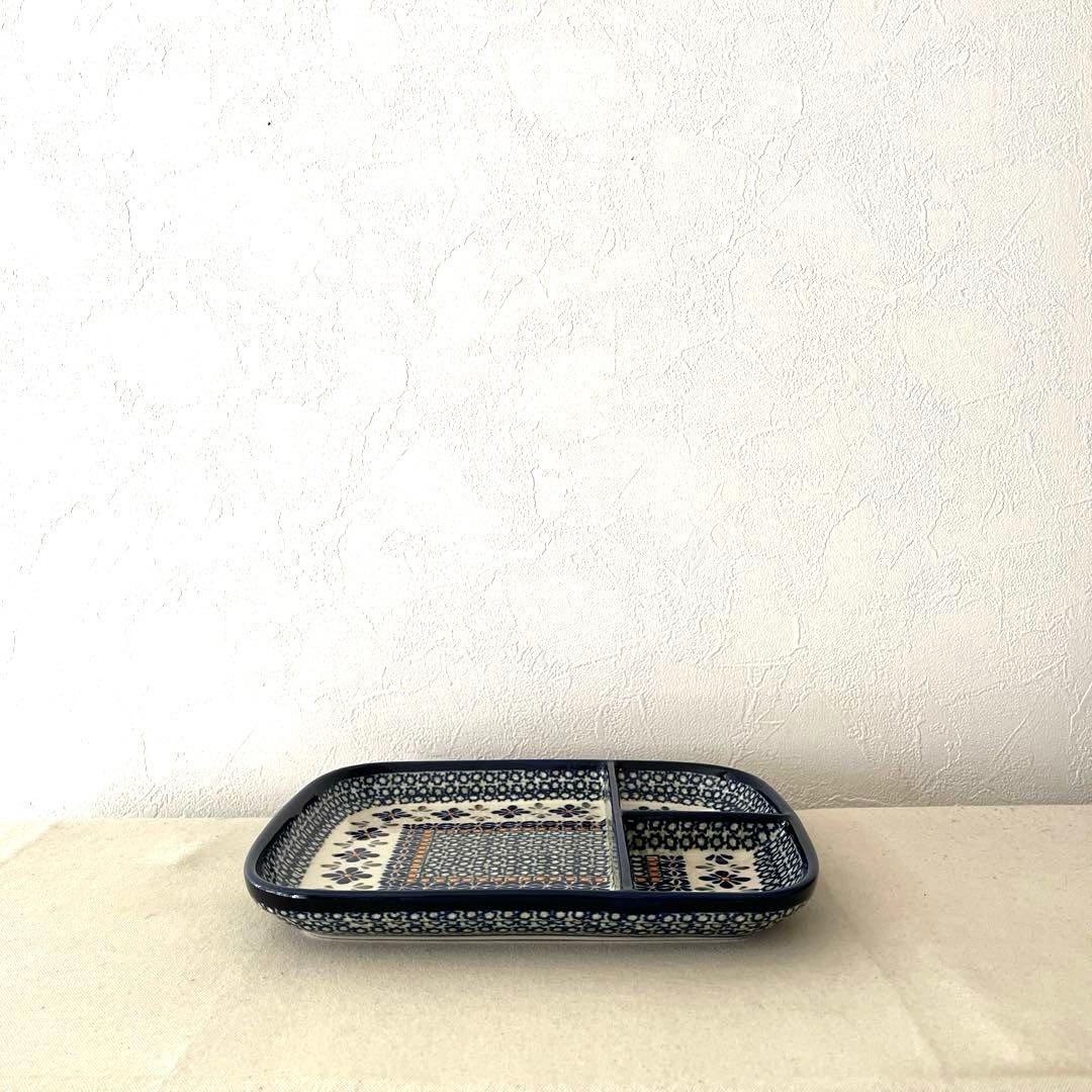 ○M459 ○ポーランド製　仕切りスクエア皿【未使用】ポーリッシュポタリー