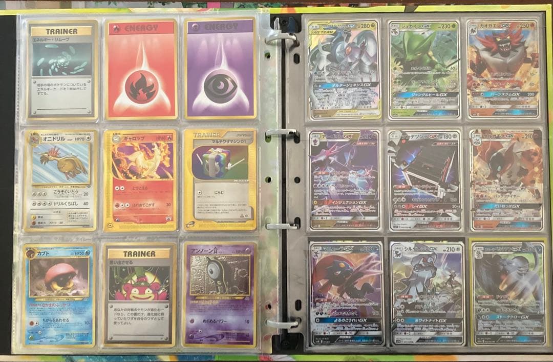 ポケモンカード　まとめ売り　リザードン　ピカチュウ　ポケキュン　別売り価格記載