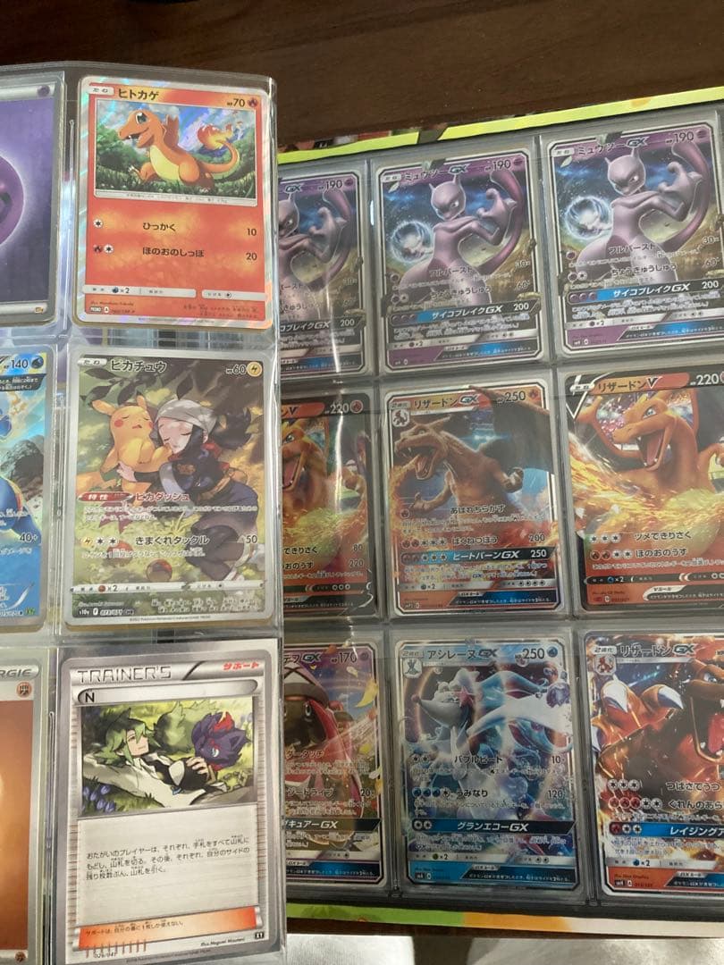 ポケモンカード　まとめ売り　リザードン　ピカチュウ　ポケキュン　別売り価格記載