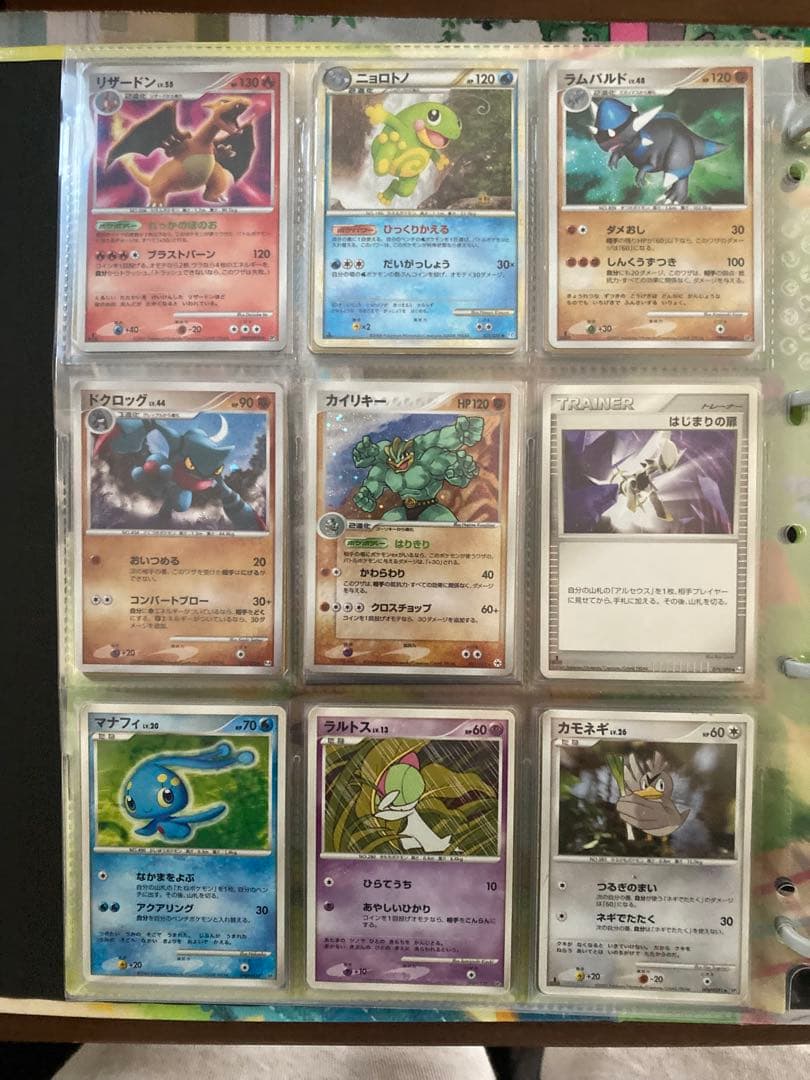 ポケモンカード　まとめ売り　リザードン　ピカチュウ　ポケキュン　別売り価格記載