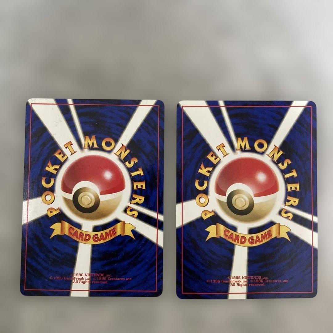（非売品）ポケモンカード ANAスペシャル2000バージョン　マリル&トゲピー