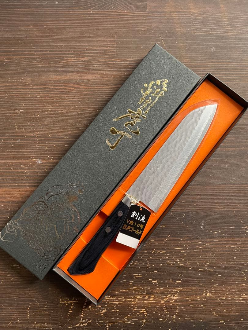 増谷刃物 訓平作 三徳包丁 VG10ステンレス 積層槌目（刻流）口金有 紺柄