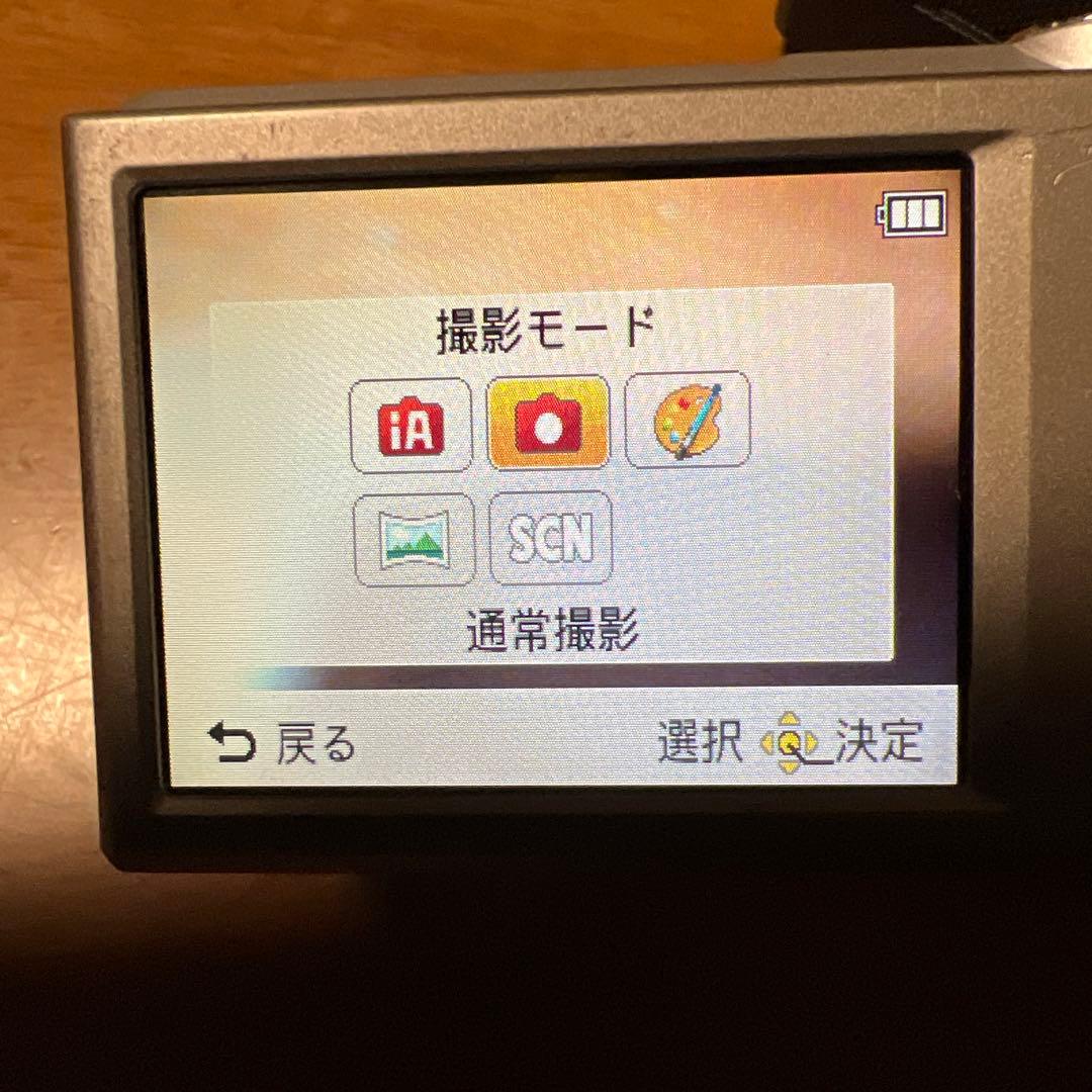 Panasonic コンデジLUMIX DMC-SZ3 充電器メモリーカード付き