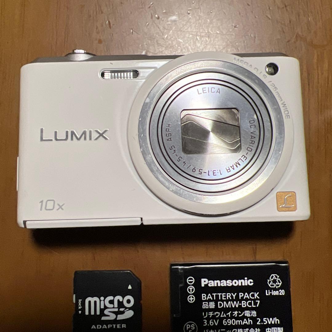 Panasonic コンデジLUMIX DMC-SZ3 充電器メモリーカード付き