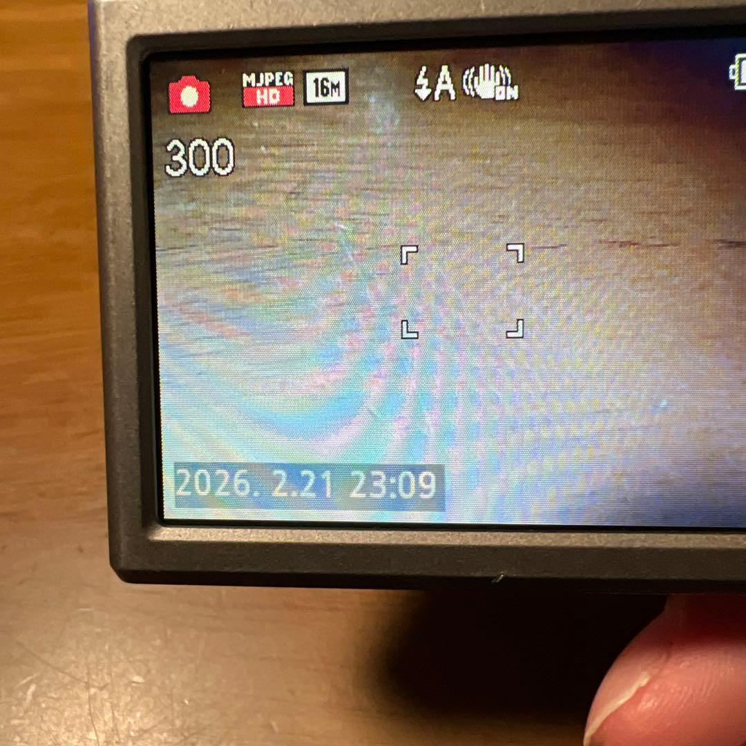 Panasonic コンデジLUMIX DMC-SZ3 充電器メモリーカード付き