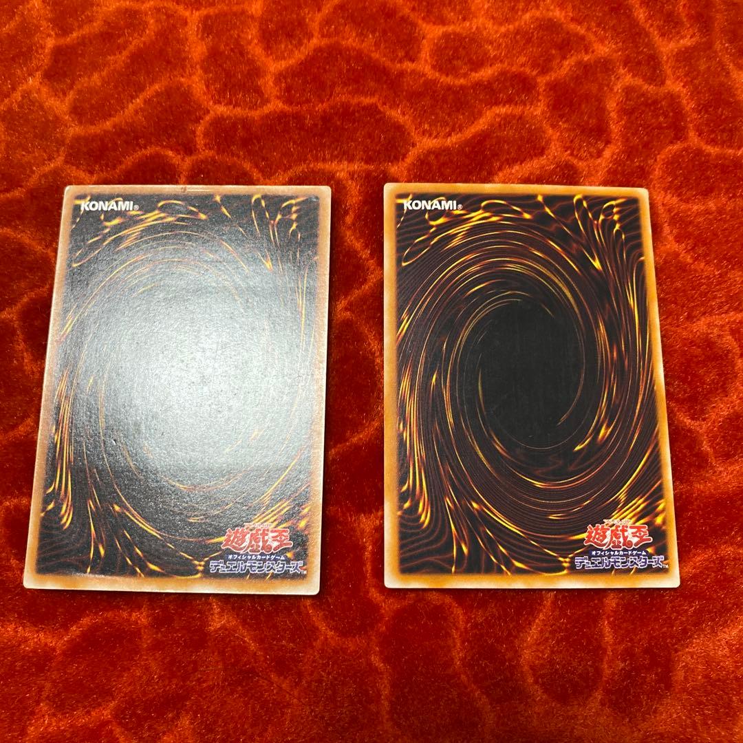 混沌の黒魔術師 & カオス・ソルジャーレリーフセット