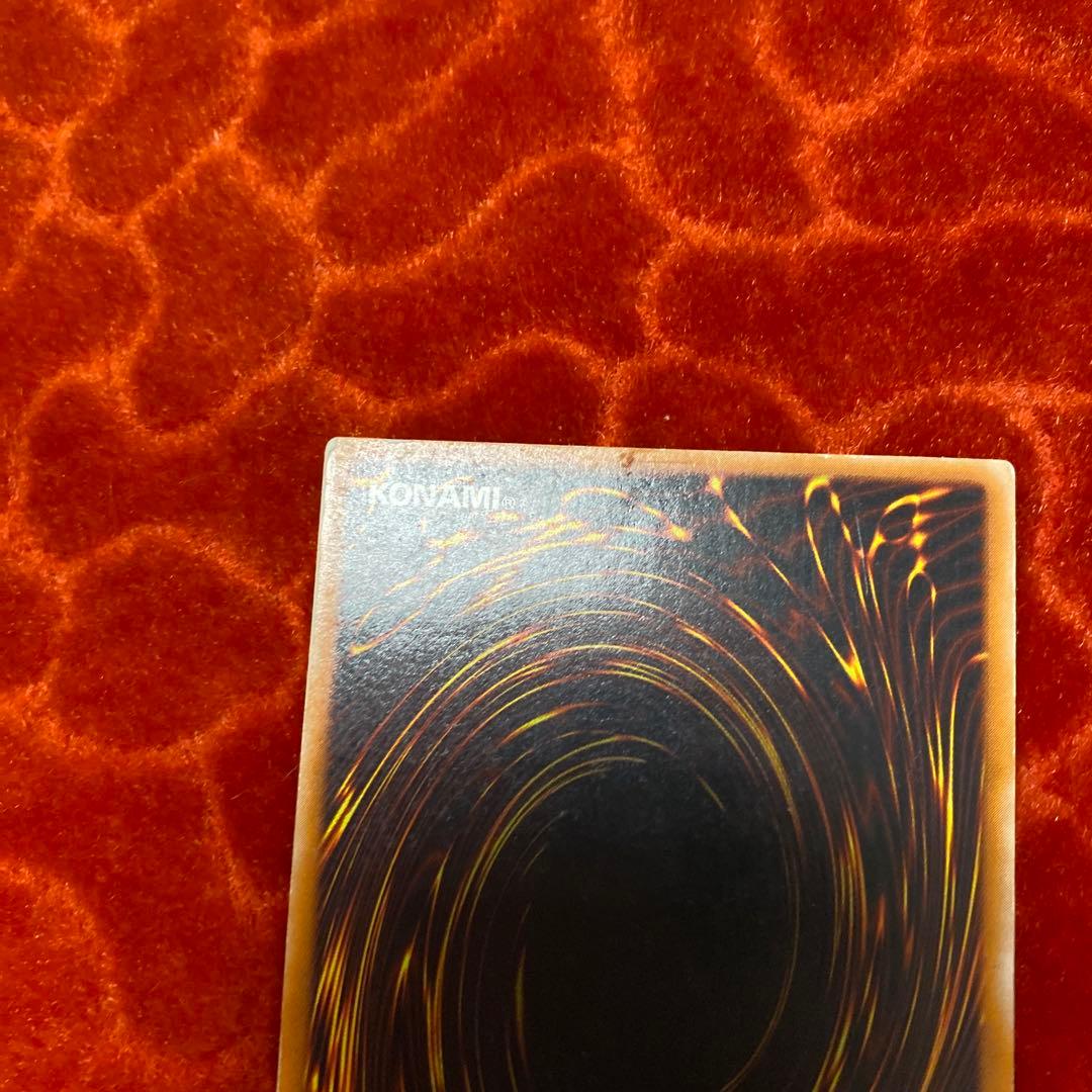 混沌の黒魔術師 & カオス・ソルジャーレリーフセット