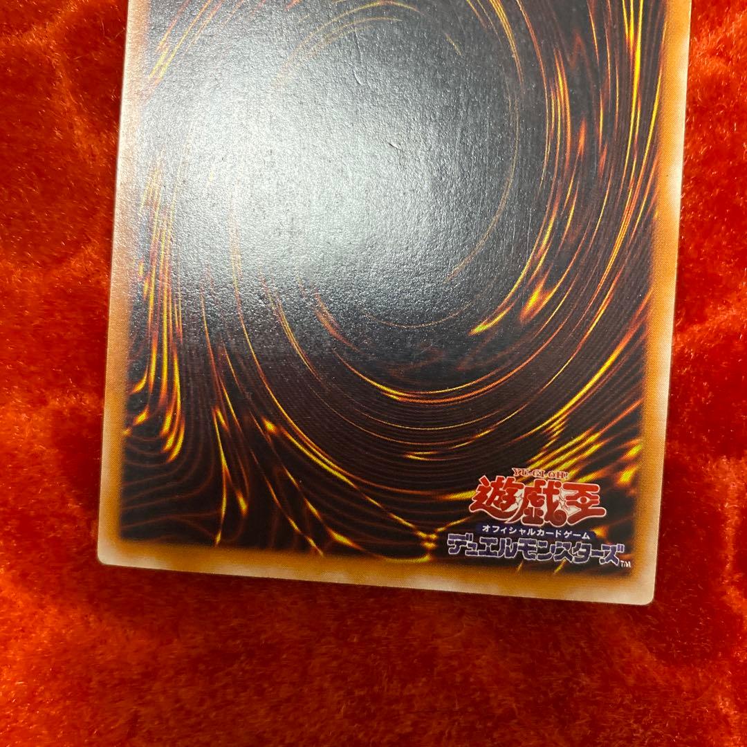 混沌の黒魔術師 & カオス・ソルジャーレリーフセット