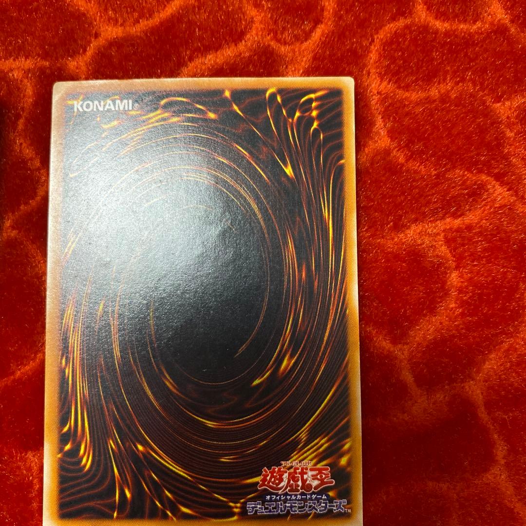 混沌の黒魔術師 & カオス・ソルジャーレリーフセット