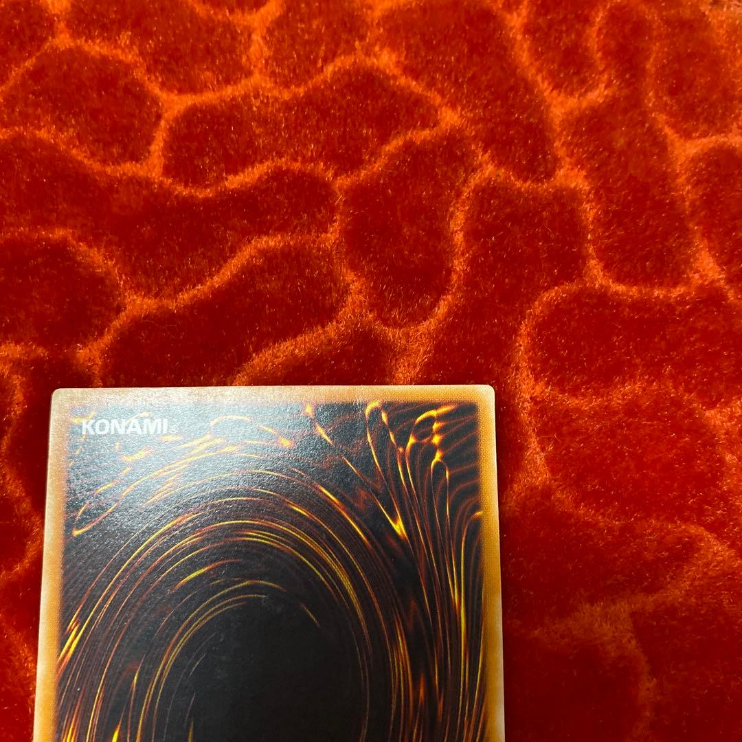 混沌の黒魔術師 & カオス・ソルジャーレリーフセット