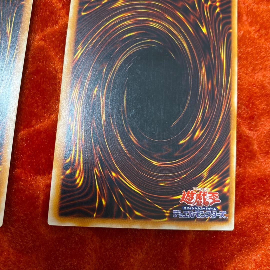 混沌の黒魔術師 & カオス・ソルジャーレリーフセット