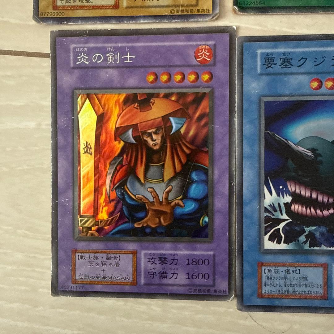 遊戯王OCG トレーディングカードセット　初期版