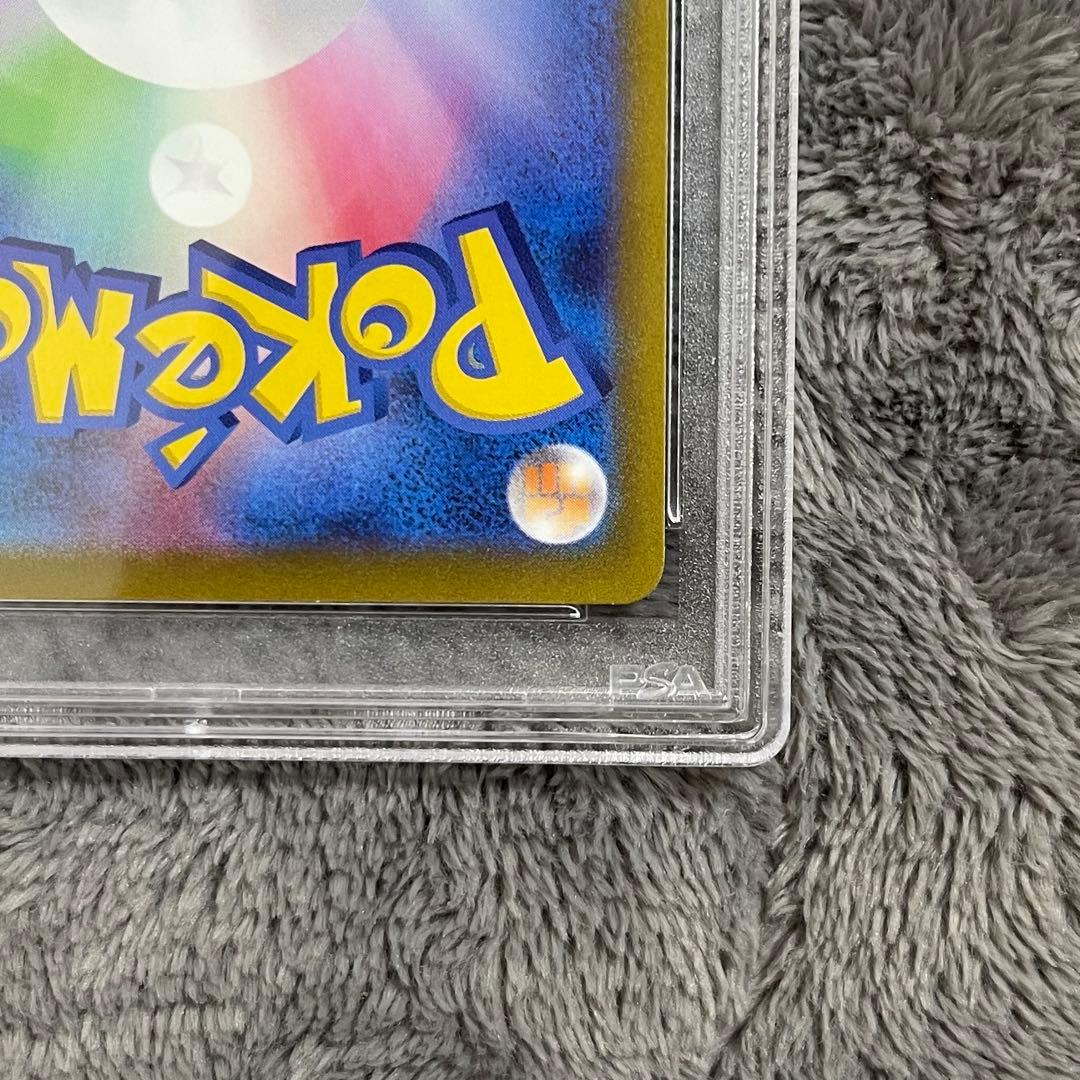 ポケモンカード ミュウツーv sa PSA10