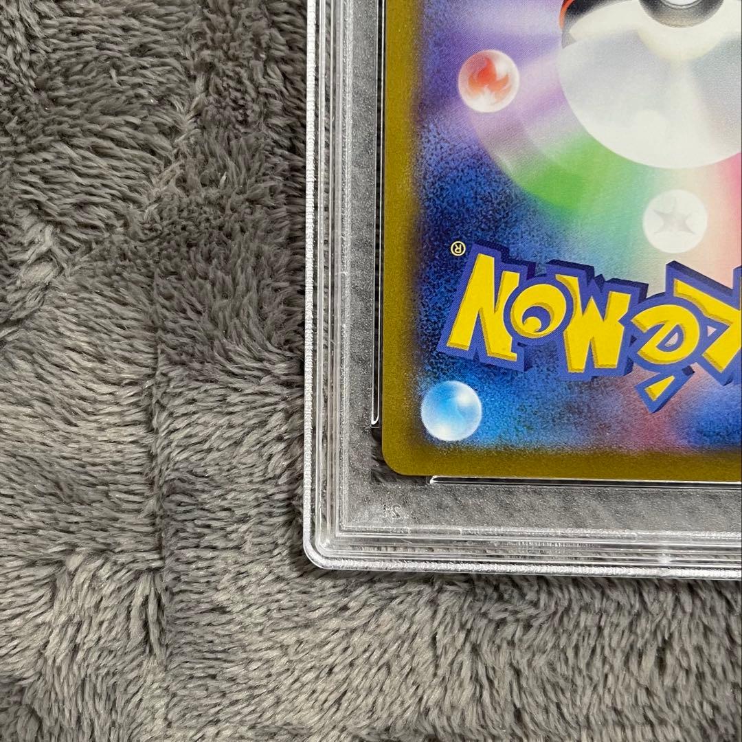 ポケモンカード ミュウツーv sa PSA10