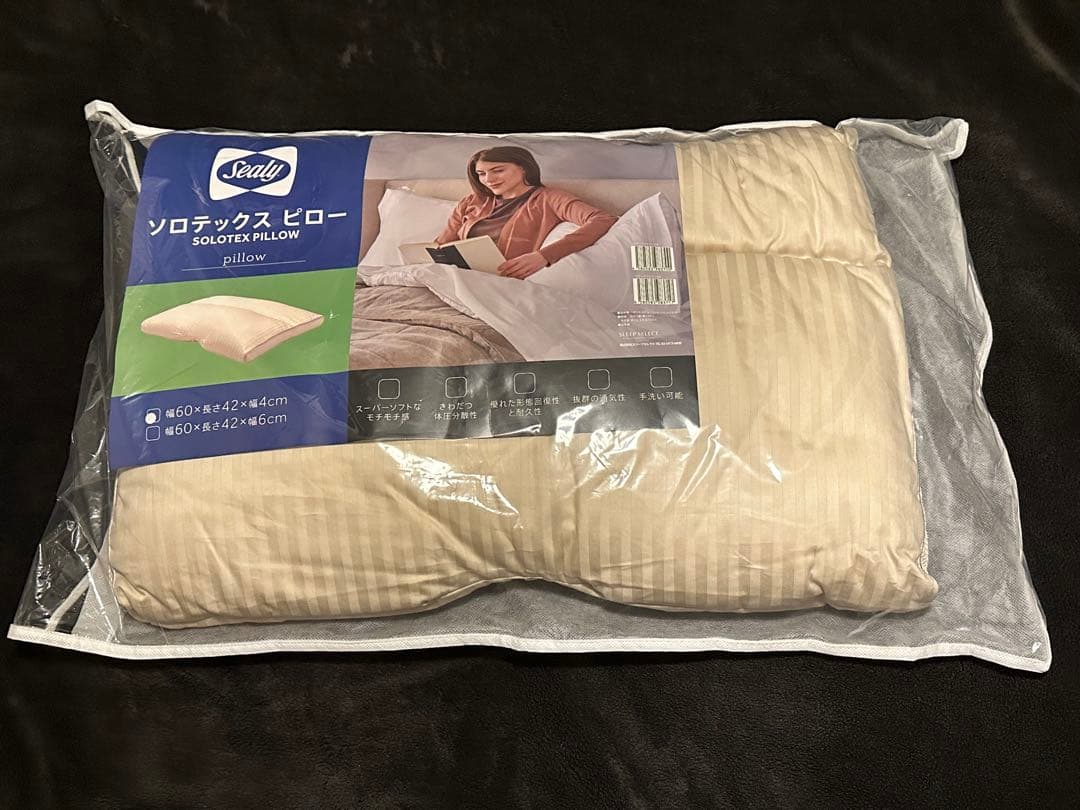 seally ソロテックスピロー 40