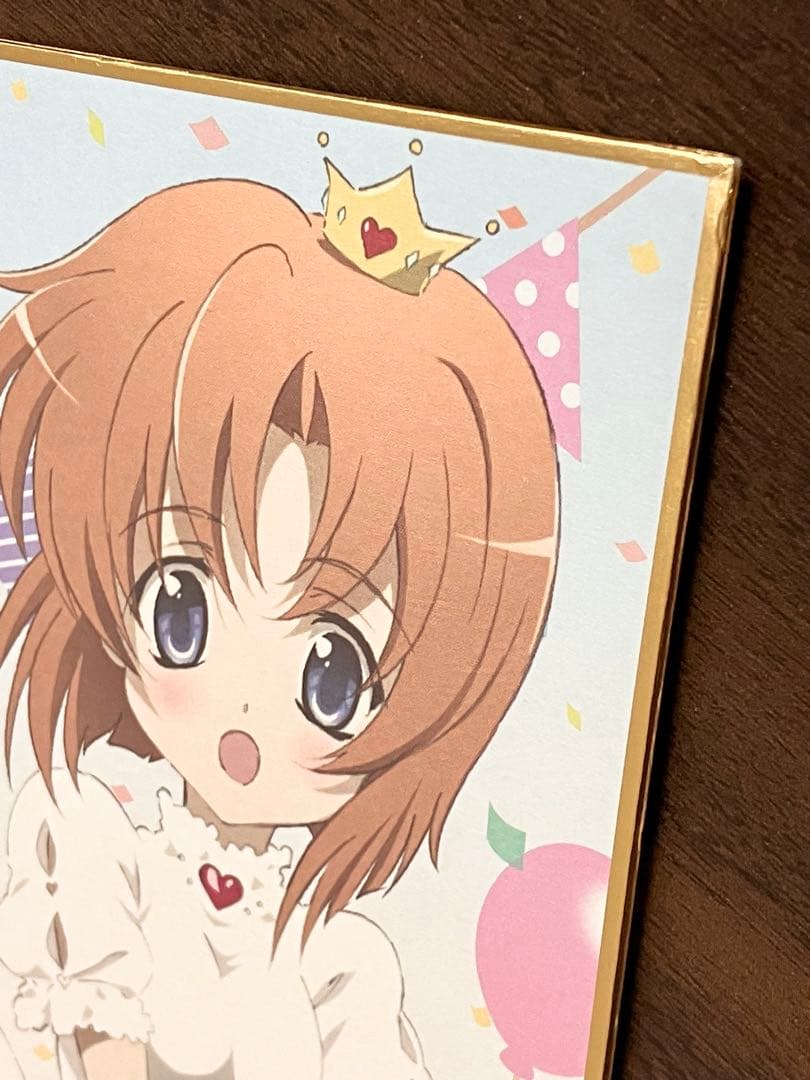 ひぐらしのなく頃に 暦 ミニ色紙コレクション 10th ミニ色紙 竜宮レナ