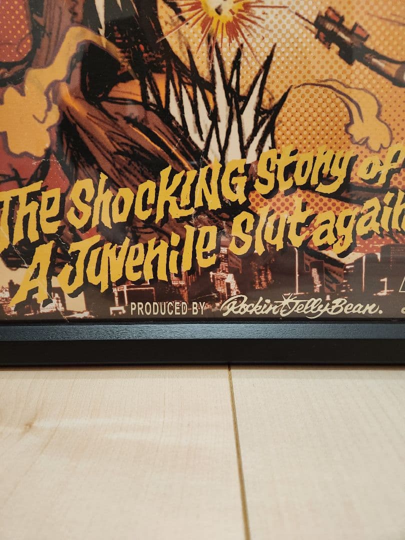 ロッキンジェリービーン　モード学園　オフセットポスター