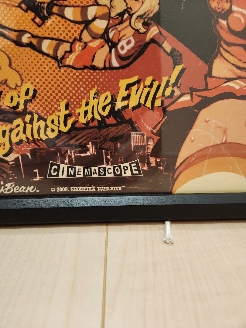 ロッキンジェリービーン　モード学園　オフセットポスター