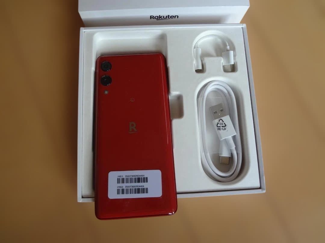 Rakuten Hand 5G クリムゾンレッド 本体