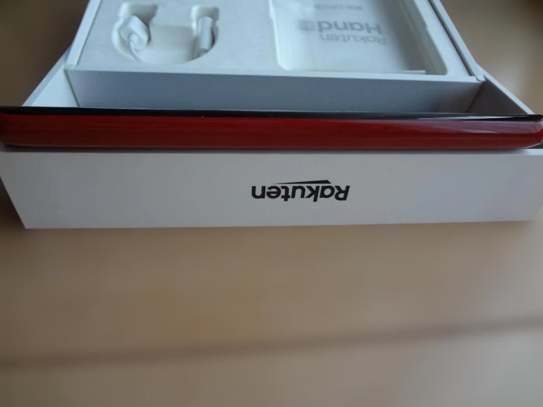 Rakuten Hand 5G クリムゾンレッド 本体