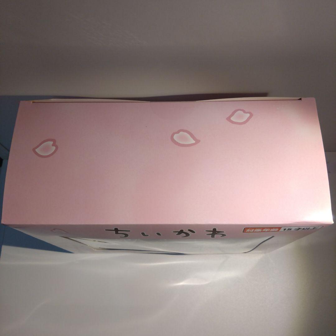 吉徳　ちいかわ＆ハチワレ　ミニ雛人形