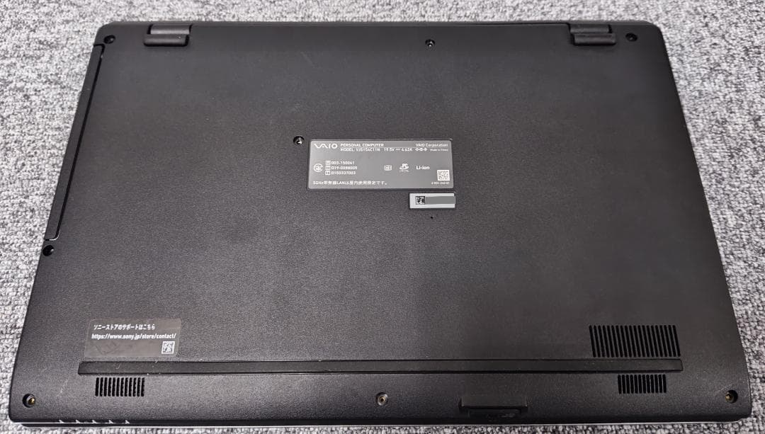 美品 VAIOS15 i7 新品4K液晶 SSD+HDD メモ16GBブルーレイ