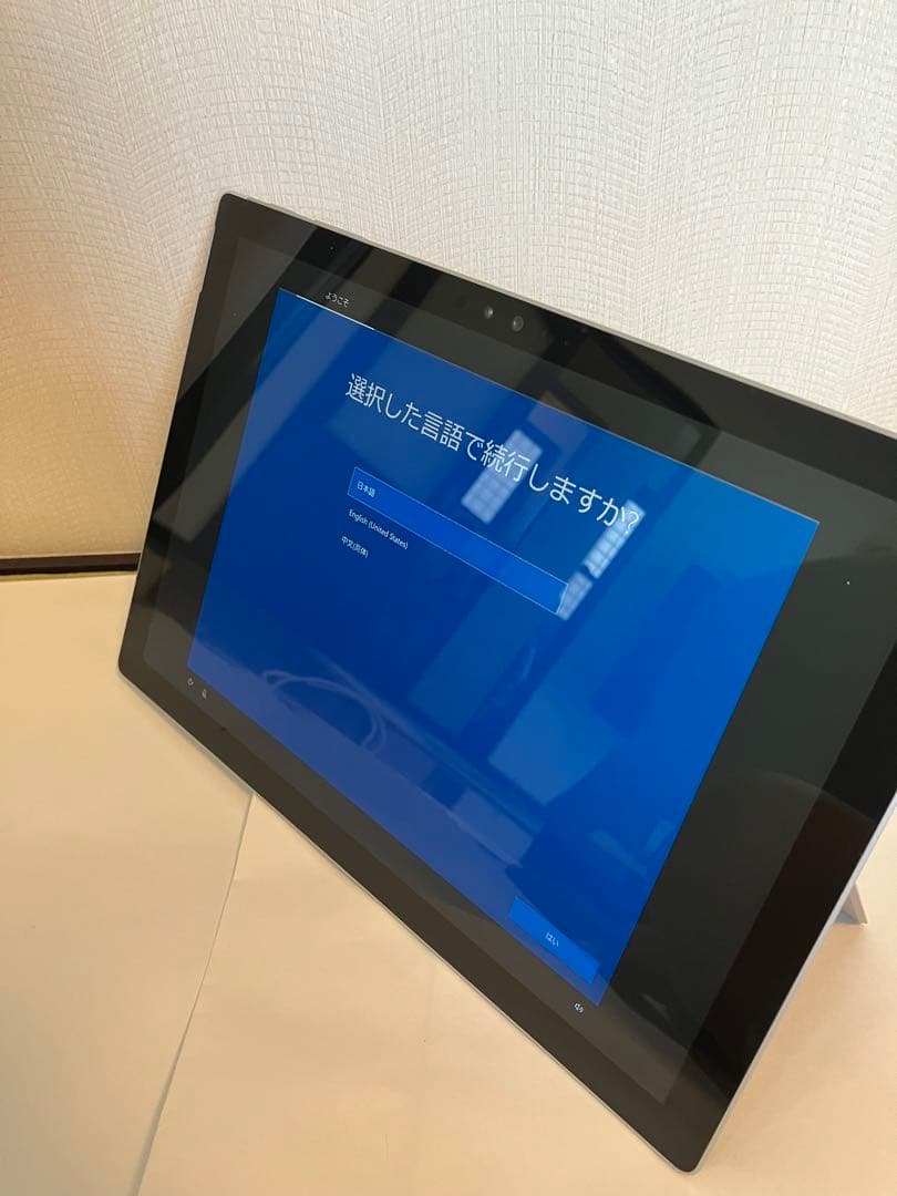 301 サーフェスプロ4 128GB corei5