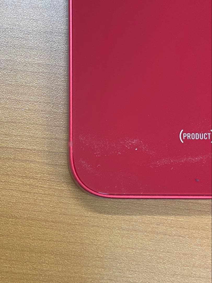 動作確認済み iPhone 13 128GB ID H7901