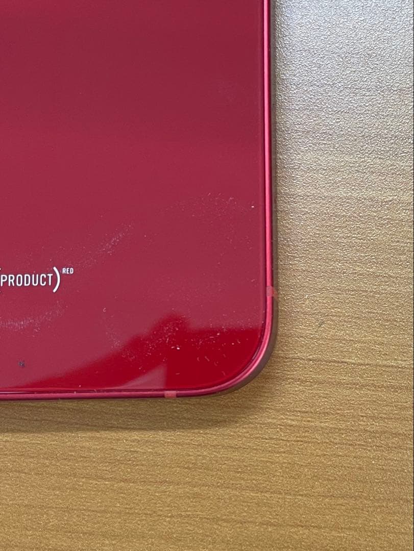 動作確認済み iPhone 13 128GB ID H7901