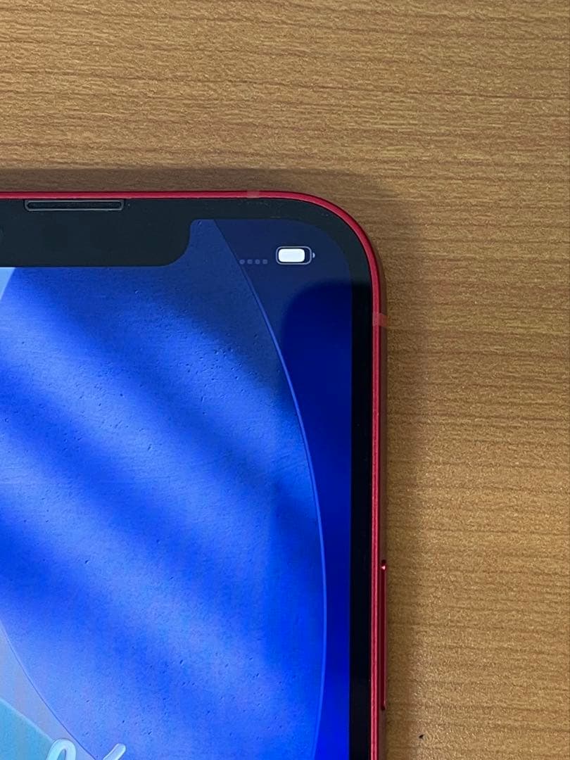 動作確認済み iPhone 13 128GB ID H7901