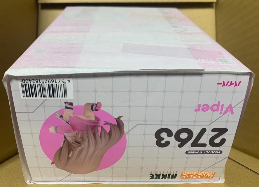 ねんどろいど 勝利の女神：NIKKE バイパー グッスマ特典付き