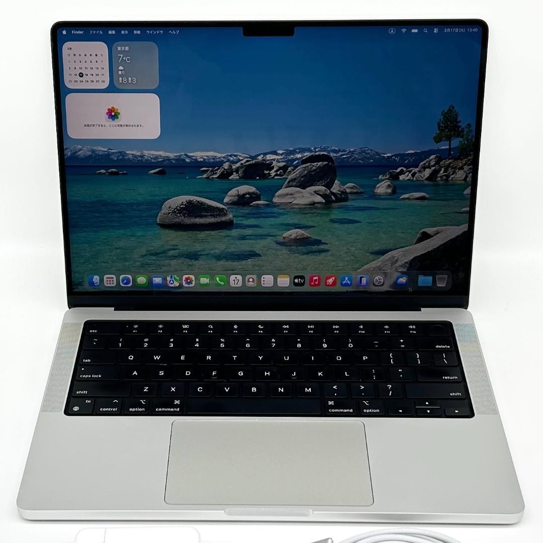 【即配・良品】MacBook Pro 2023年 M2 Pro 1TB US配列
