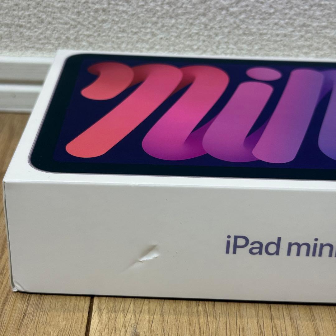 iPad mini6 64GB パープル 美品 箱あり Apple WiFi